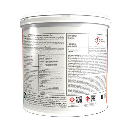สีน้ำทาภายนอก ชนิดกึ่งเงา TOA 4 SEASONS A5001 สีเทา 5 แกลลอน_2
