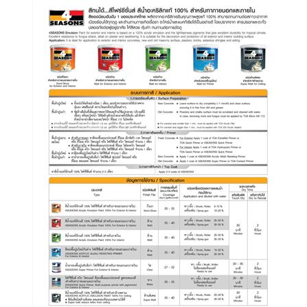 สีน้ำทาภายนอก ชนิดกึ่งเงา TOA 4 SEASONS A5001 สีเทา 5 แกลลอน_4