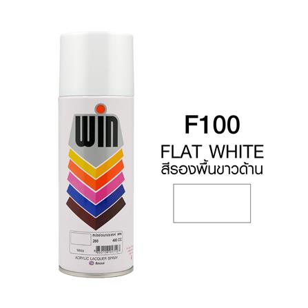 สีสเปรย์รองพื้นพลาสติก TOA WIN F100 สีขาวด้าน 400 ซีซี