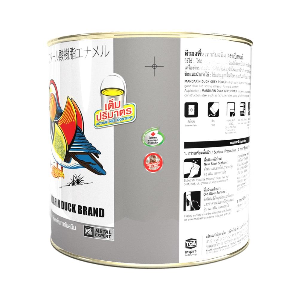 สีรองพื้น TOA เป็ดหงส์ สีเทา เงา 1 แกลลอน