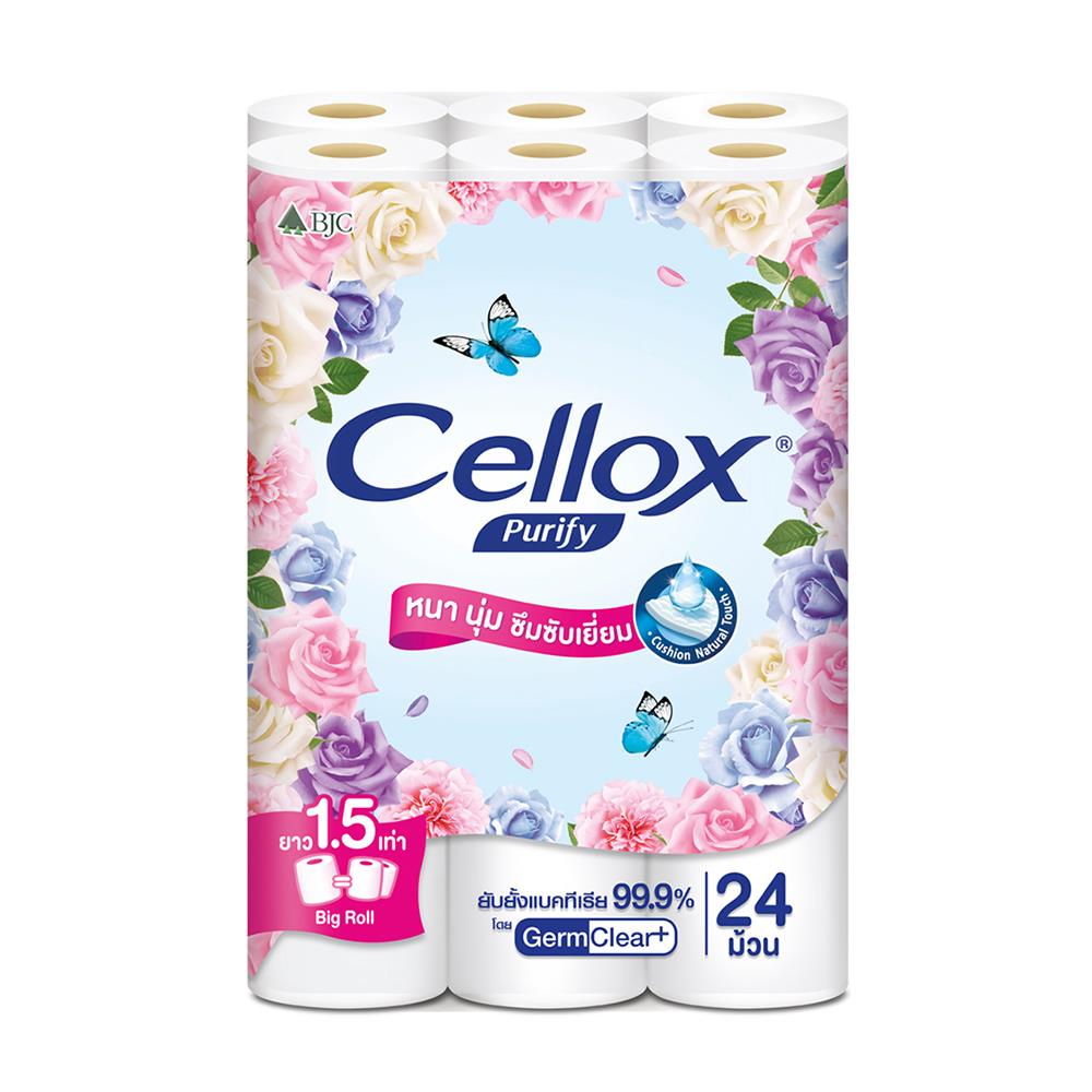 กระดาษชำระ CELLOX BIG ROLL แพ็ค24