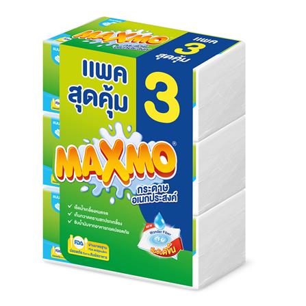 กระดาษอเนกประสงค์ MAXMO INTERFODE 85 แผ่น แพ็ก 3 ช...