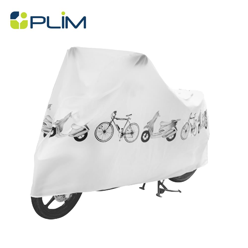 ผ้าคลุมรถจักรยาน/จักรยานยนต์ PLIM สีขาว