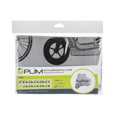 BIKECYCLE/MOTORCYCLE COVER PLIM #GRAY_2