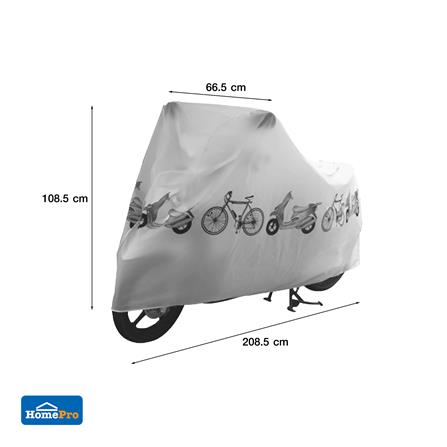 BIKECYCLE/MOTORCYCLE COVER PLIM #GRAY_4