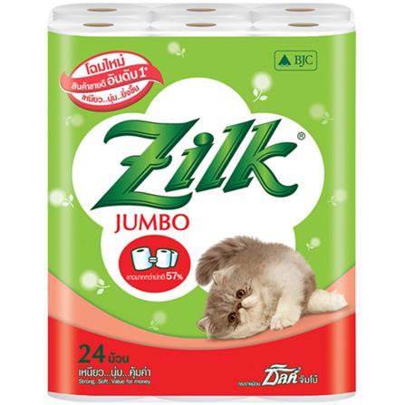 กระดาษชำระ ZILK JUMBO แพ็ค24