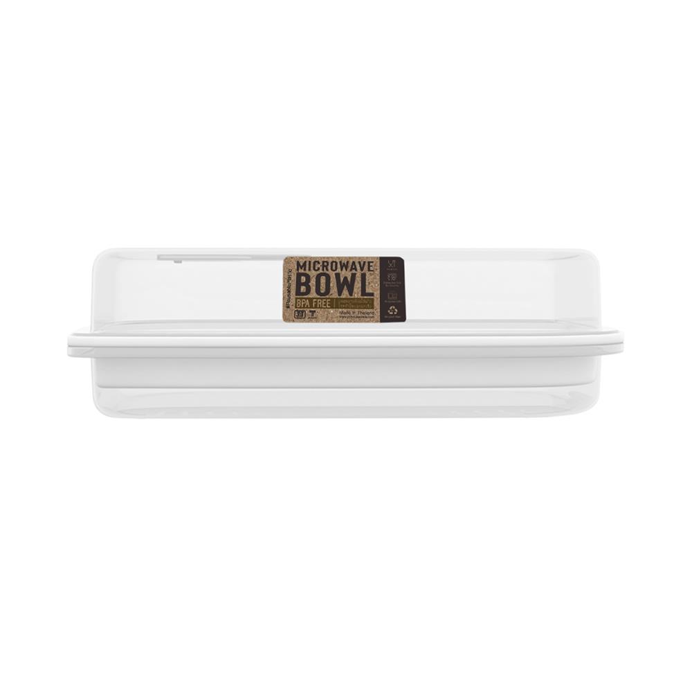 กล่องอาหารไมโครเวฟเหลี่ยม DOUBLE LOCK 1639 2.5 ลิตร