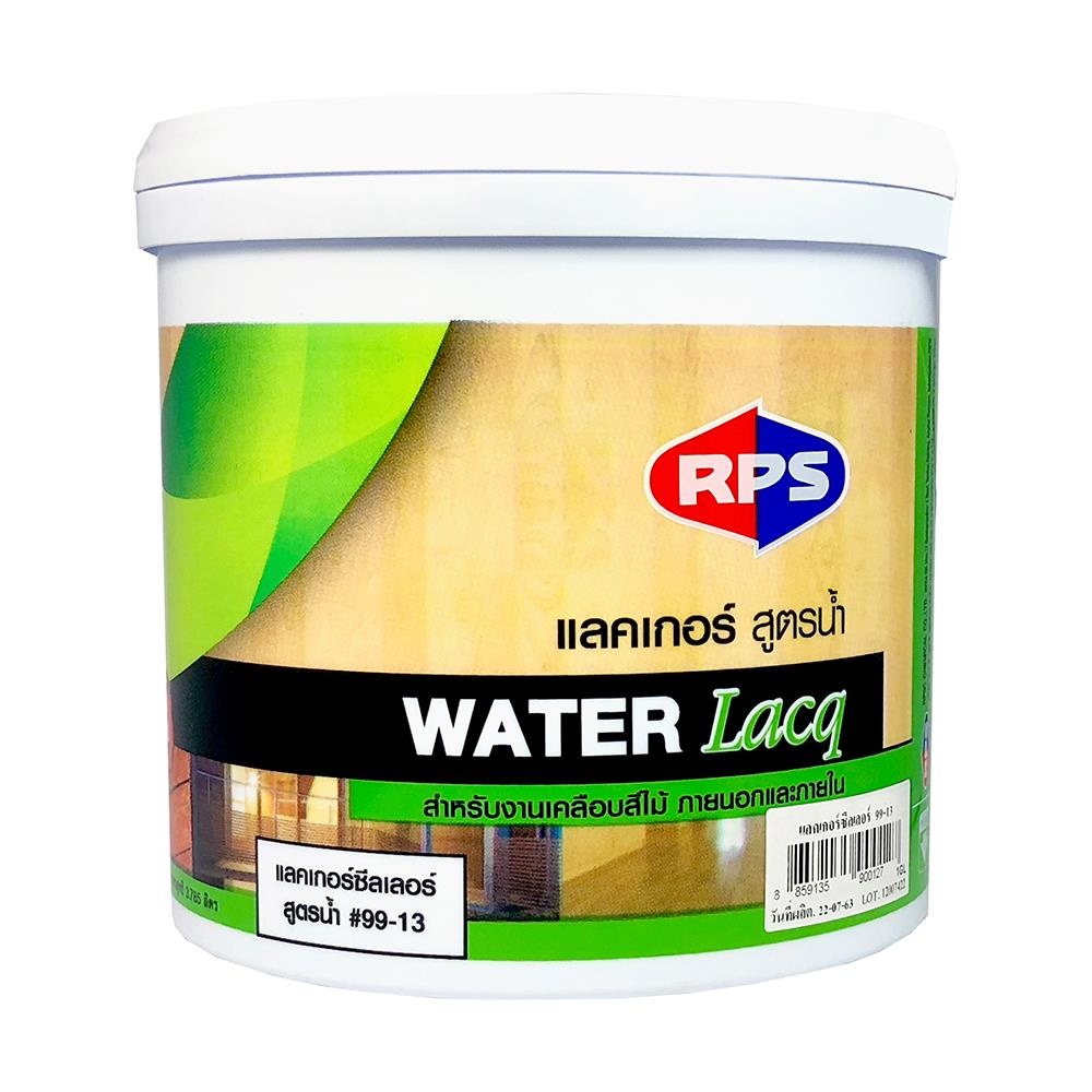 สีรองพื้นไม้ซีลเลอร์ RPS 99-13 1 แกลลอน