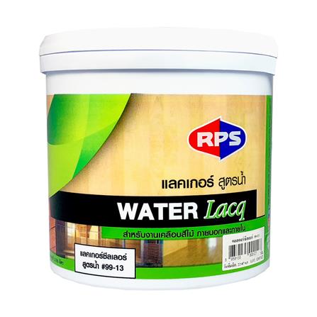 สีรองพื้นไม้ซีลเลอร์ RPS 99-13 1 แกลลอน