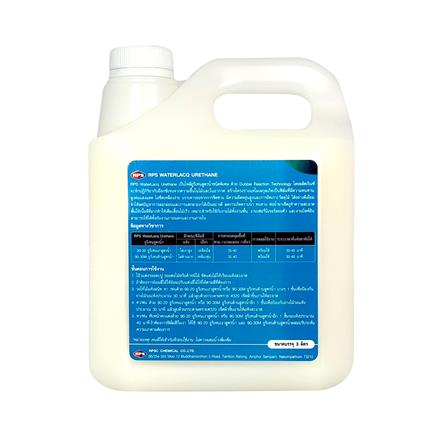โพลียูรีเทนภายใน RPS 90-20 เงา 3 ลิตร_1