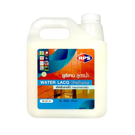 โพลียูรีเทนภายใน RPS 90-30 ด้าน 1 ลิตร_0