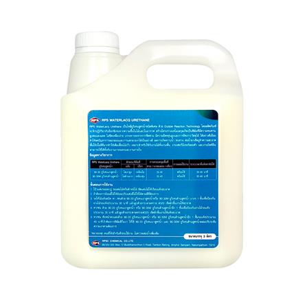 โพลียูรีเทนภายใน RPS 90-30 ด้าน 1 ลิตร_1