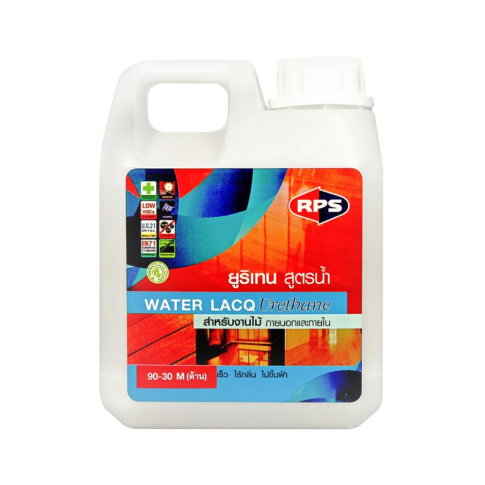 โพลียูรีเทนภายใน RPS 90-30 ด้าน 3 ลิตร