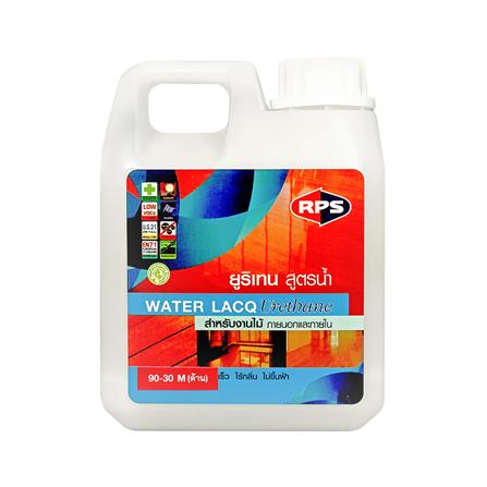 โพลียูรีเทนภายใน RPS 90-30 ด้าน 3 ลิตร