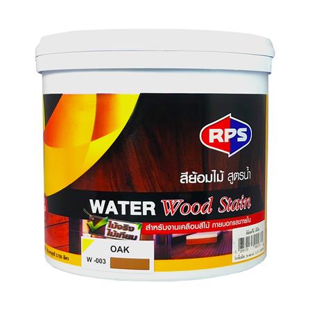 สีย้อมไม้สูตรน้ำ RPS สีไม้โอ๊ค เงา 1 แกลลอน