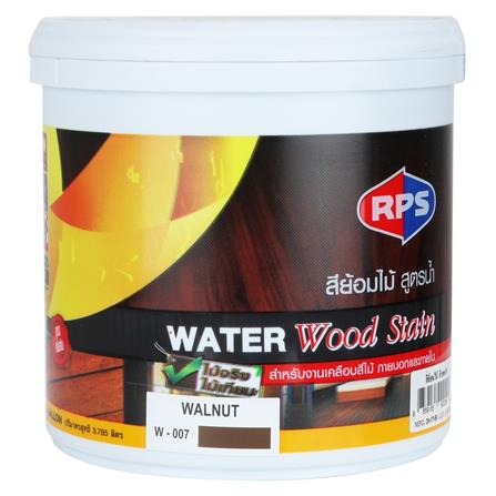 สีย้อมไม้สูตรน้ำ RPS สีวอลนัท เงา 1 แกลลอน