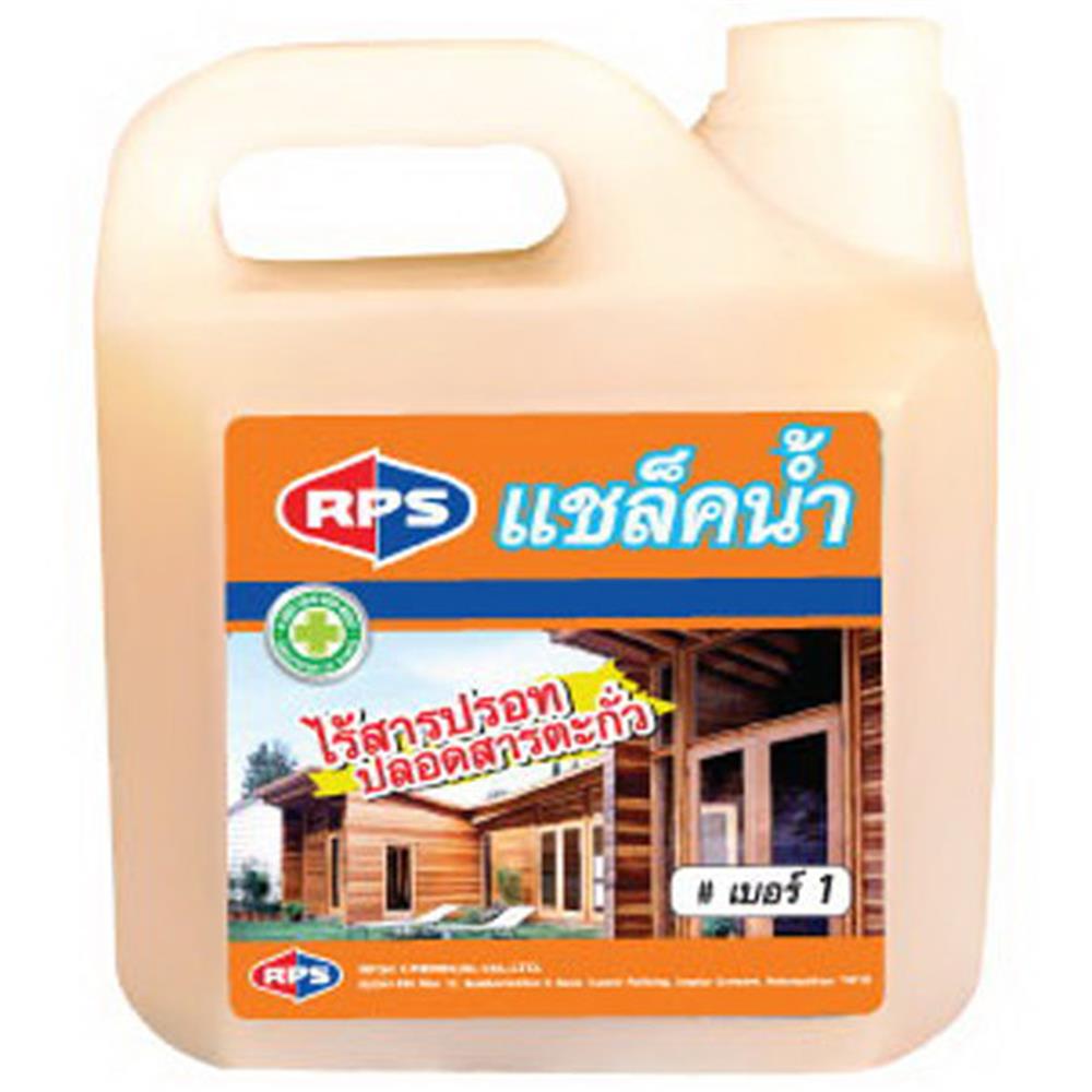 เชลแล็ก สูตรน้ำ RPS เบอร์ 1 3 ลิตร