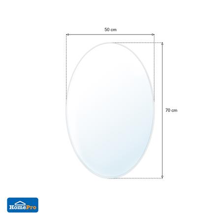 กระจกเงาเรียบ MOYA HLP006 50x70 ซม._5