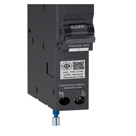 เซอร์กิตเบรกเกอร์กันไฟดูด/ไฟรั่ว 32 แอมป์ 1โพล 1 เฟส SCHNEIDER_3