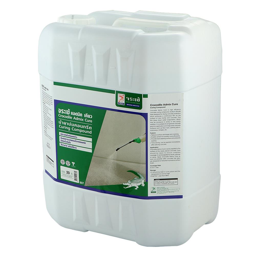 น้ำยาบ่มคอนกรีต จระเข้ ADMIX CURE 20 ลิตร