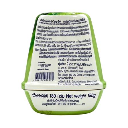 เจลดับกลิ่นทั่วไป SHALDAN 180 กรัม LEMON GRASS_1