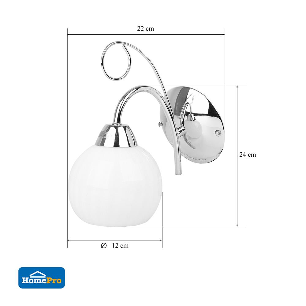 ไฟกิ่งภายใน CARINI W9524/1 สีขาว 1 หัว