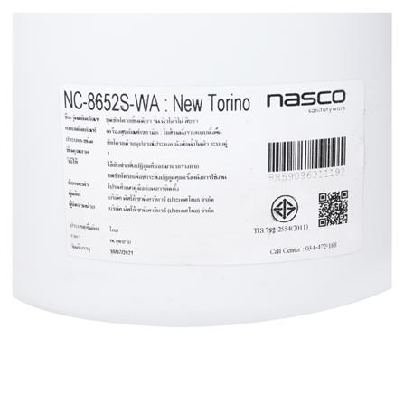 สุขภัณฑ์ 1 ชิ้น NASCO NC-8652S-WA 3/6 ลิตร สีขาว_5