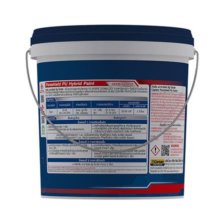 สีน้ำทาภายนอก ชนิดกึ่งเงา CAPTAIN PARASHIELD COOLMAX BASE A สีขาว 2.5 แกลลอน_1