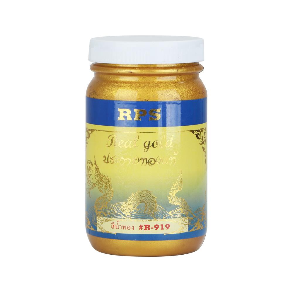สีน้ำทาไม้  RPS WATERLACQ สีทอง R-919 250 ก.