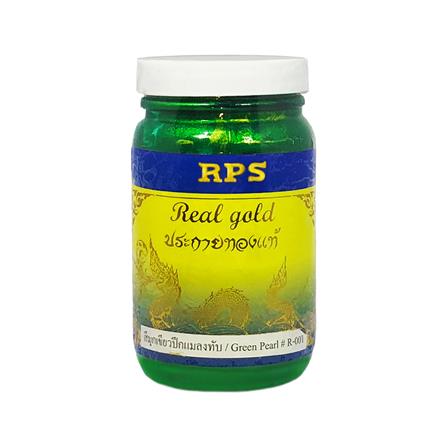 สีน้ำทาไม้  RPS WATERLACQ สีเขียว R-001 250 ก.