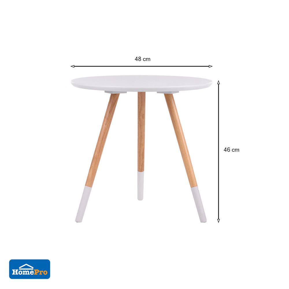 โต๊ะกลาง FURDINI VICENZO สีขาว