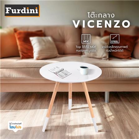 โต๊ะกลาง FURDINI VICENZO สีขาว_5