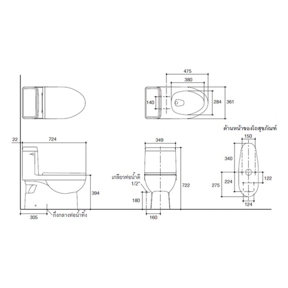 สุขภัณฑ์ 1 ชิ้น KOHLER K-76815X-S-0 3/4.8L สีขาว