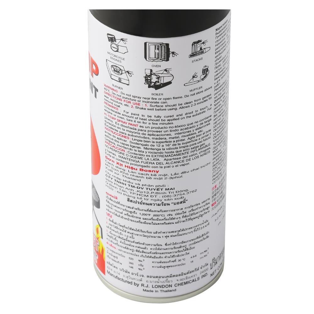 สีสเปรย์ทนความร้อน BOSNY 400 ซีซี สีดำ