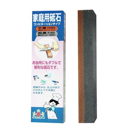 หินลับมีดแบบญี่ปุ่น GEMINI 8 นิ้ว_0