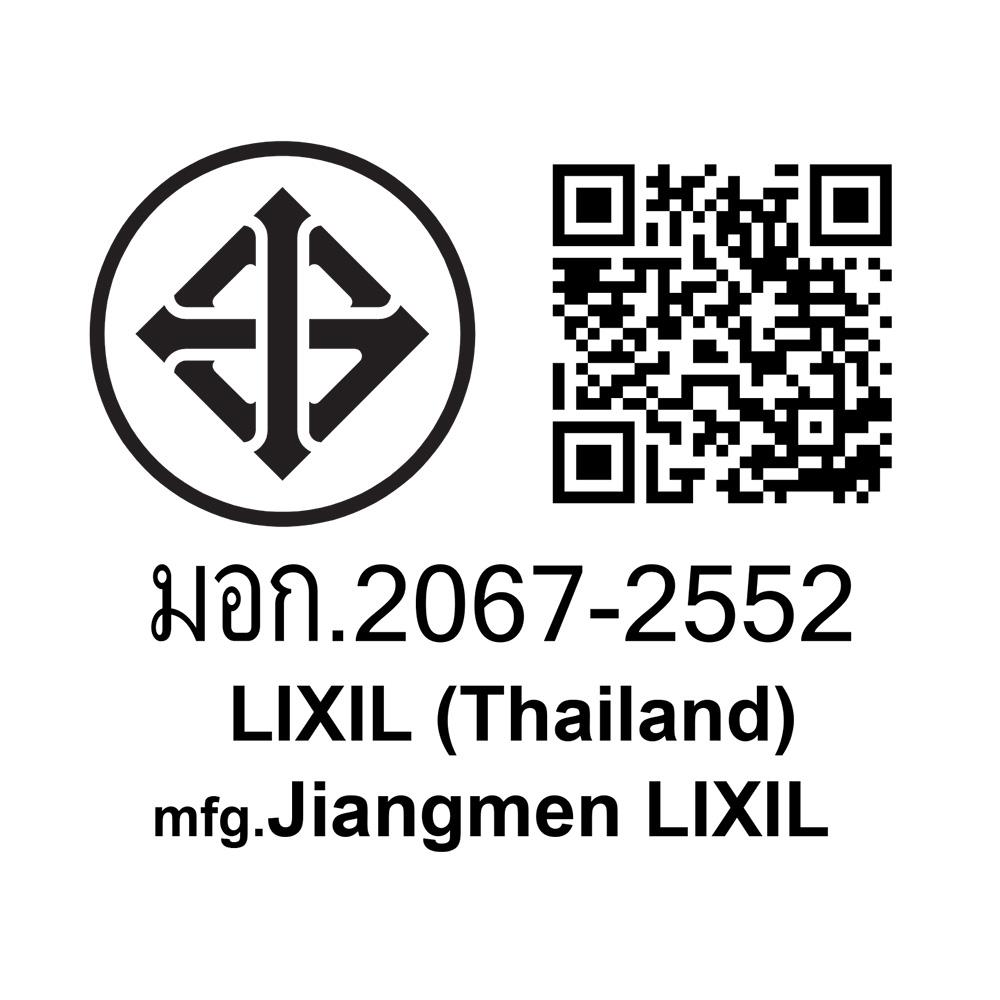 ก๊อกผสมยืนอาบ AMERICAN STANDARD A-0712-300