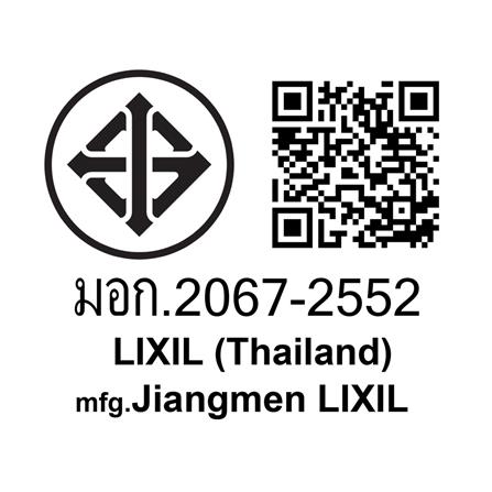 ก๊อกผสมยืนอาบ AMERICAN STANDARD A-0712-300_2