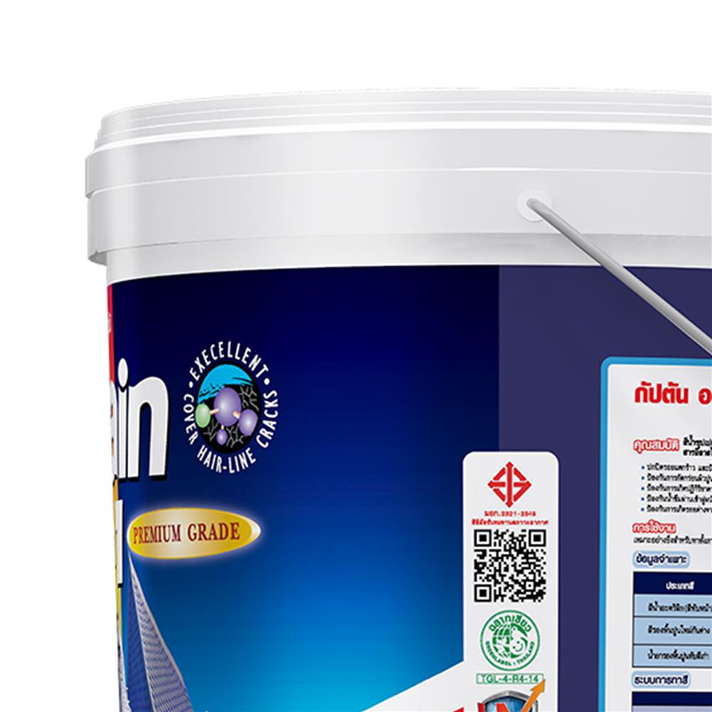 สีรองพื้นปูนเก่า CAPTAIN All IN 1 CONTACT PRIMER 2000 15 ลิตร