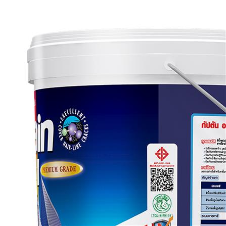 สีรองพื้นปูนเก่า CAPTAIN All IN 1 CONTACT PRIMER 2000 15 ลิตร_4