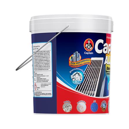 สีรองพื้นปูนเก่า CAPTAIN All IN 1 CONTACT PRIMER 2000 15 ลิตร_3