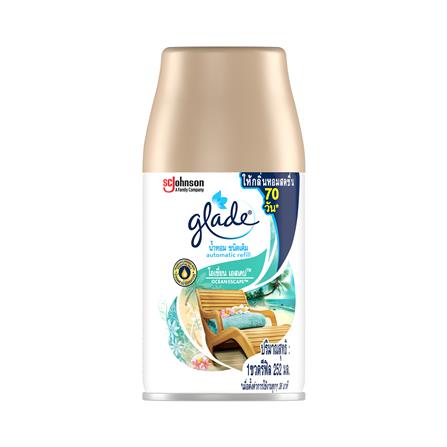 รีฟิลสเปรย์ปรับอากาศ GLADE 252 มล. OCEAN ESCAPE