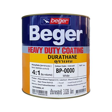 สีงานอุตสาหกรรม BEGER DURATHANE BP-0000 Part A สีขาว 1GL