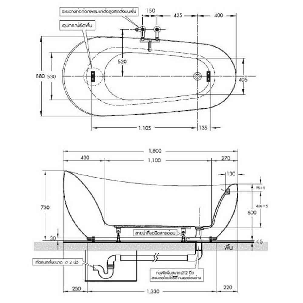 อ่างอาบน้ำ COTTO BT267PP(H) 180 ซม. สีขาว