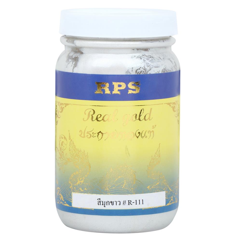 สีน้ำทาไม้ RPS R-111 250 กรัม สีมุกขาว