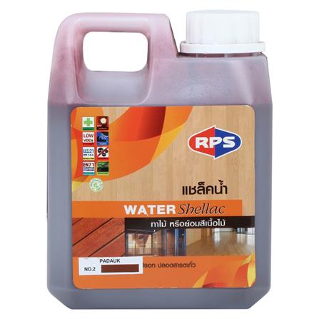 เชลแล็กสูตรน้ำ RPS เบอร์สี 2 1 ลิตร_0