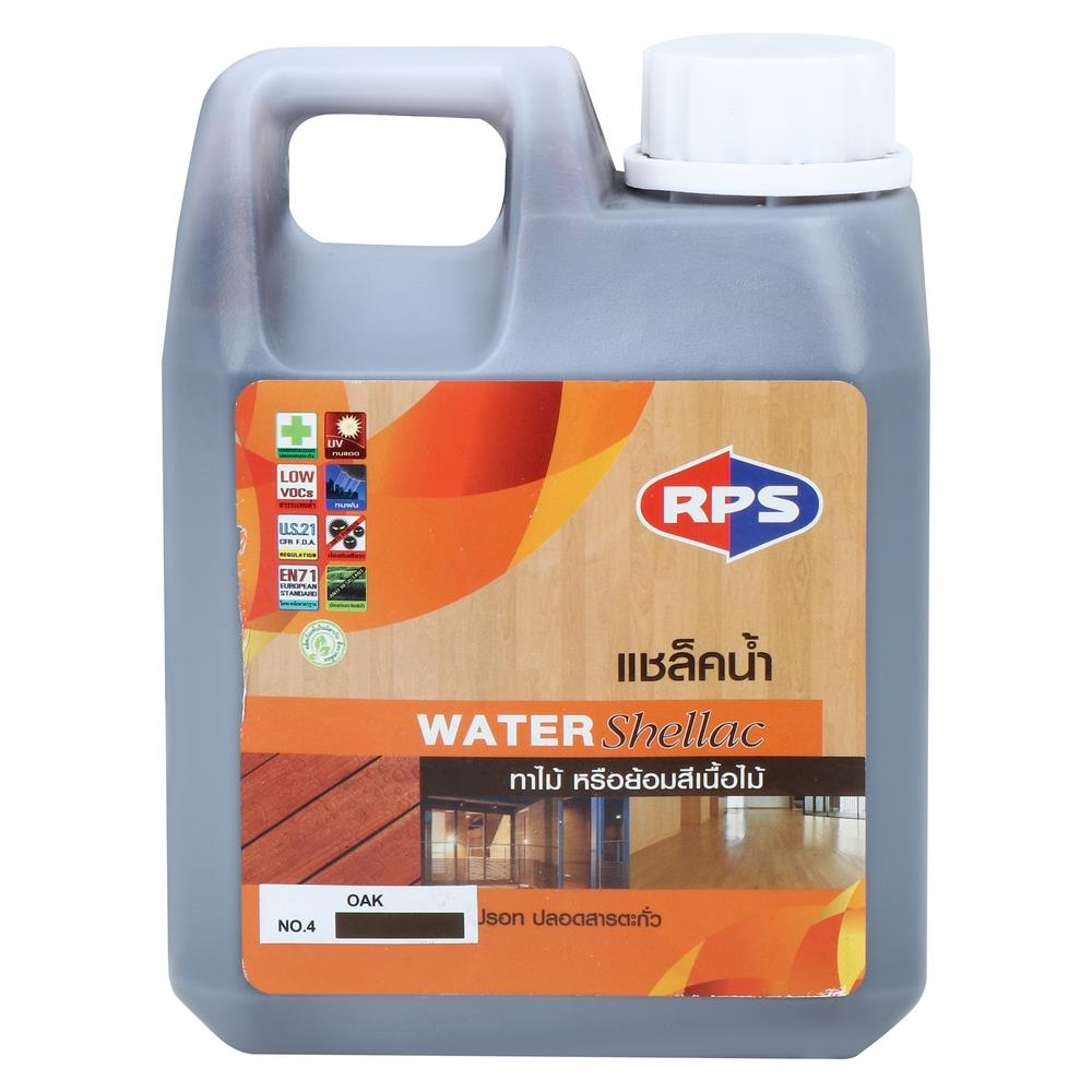 เชลแล็กสูตรน้ำ RPS เบอร์สี 4 1 ลิตร