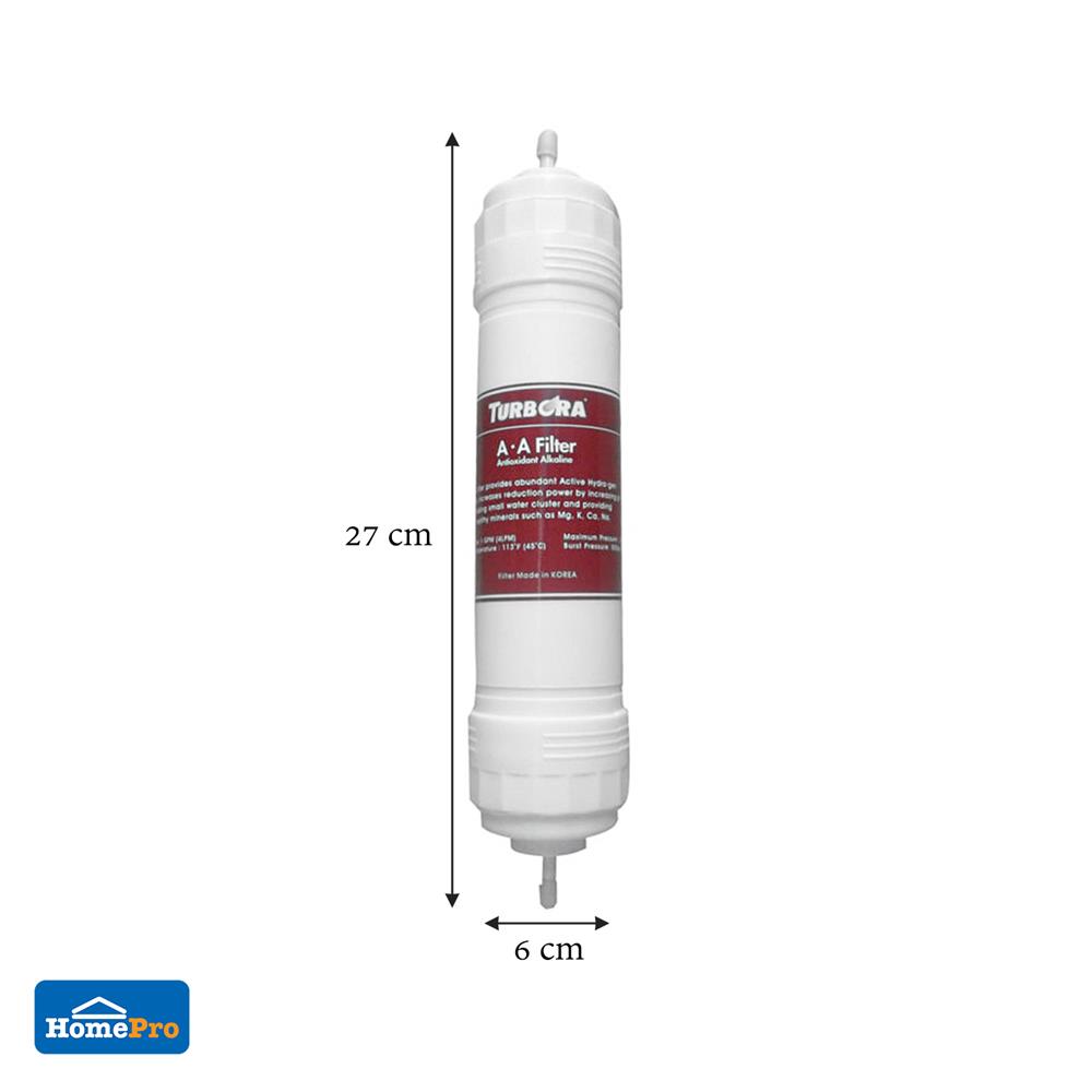 ไส้กรอง TURBORA QUICK ALKALINE