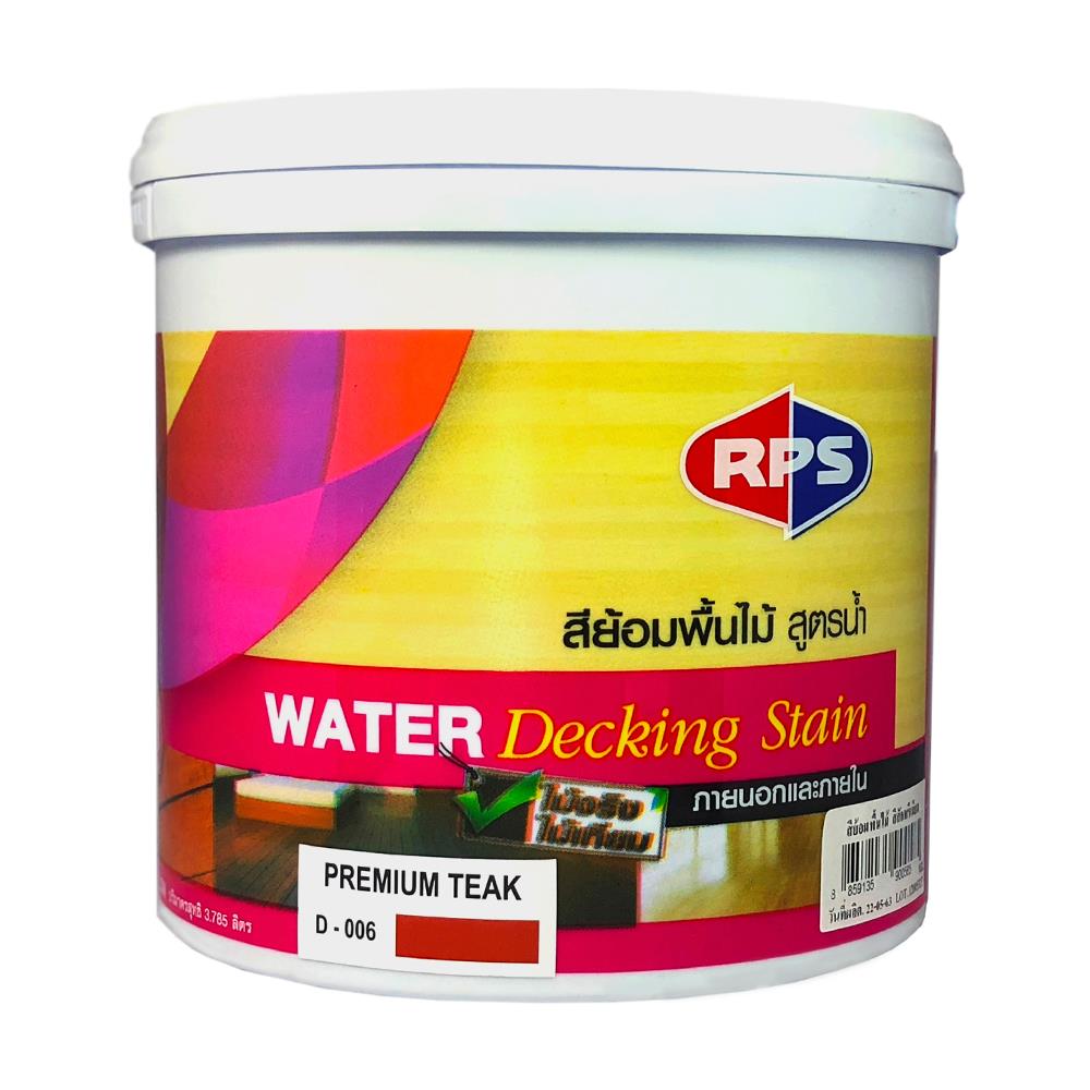 สีย้อมพื้นไม้สูตรน้ำ RPS สีสักพรีเมียม เงา 1 แกลลอน
