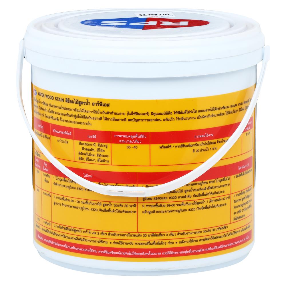 สีย้อมไม้ สูตรน้ำ สีสักพรีเมียม G 1GL