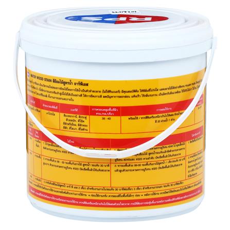 สีย้อมไม้ สูตรน้ำ สีสักพรีเมียม G 1GL_1